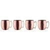 Tasses MOSCOW MULE III (lot De 4)