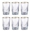 Verres à Shot UPSCALE (lot De 6)