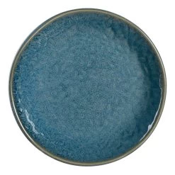 Leonardo Assiettes Matera (lot De 4) -Entrez dans ma vaisselle. 1000347006 220510 040 DETAILS P000000001000347006